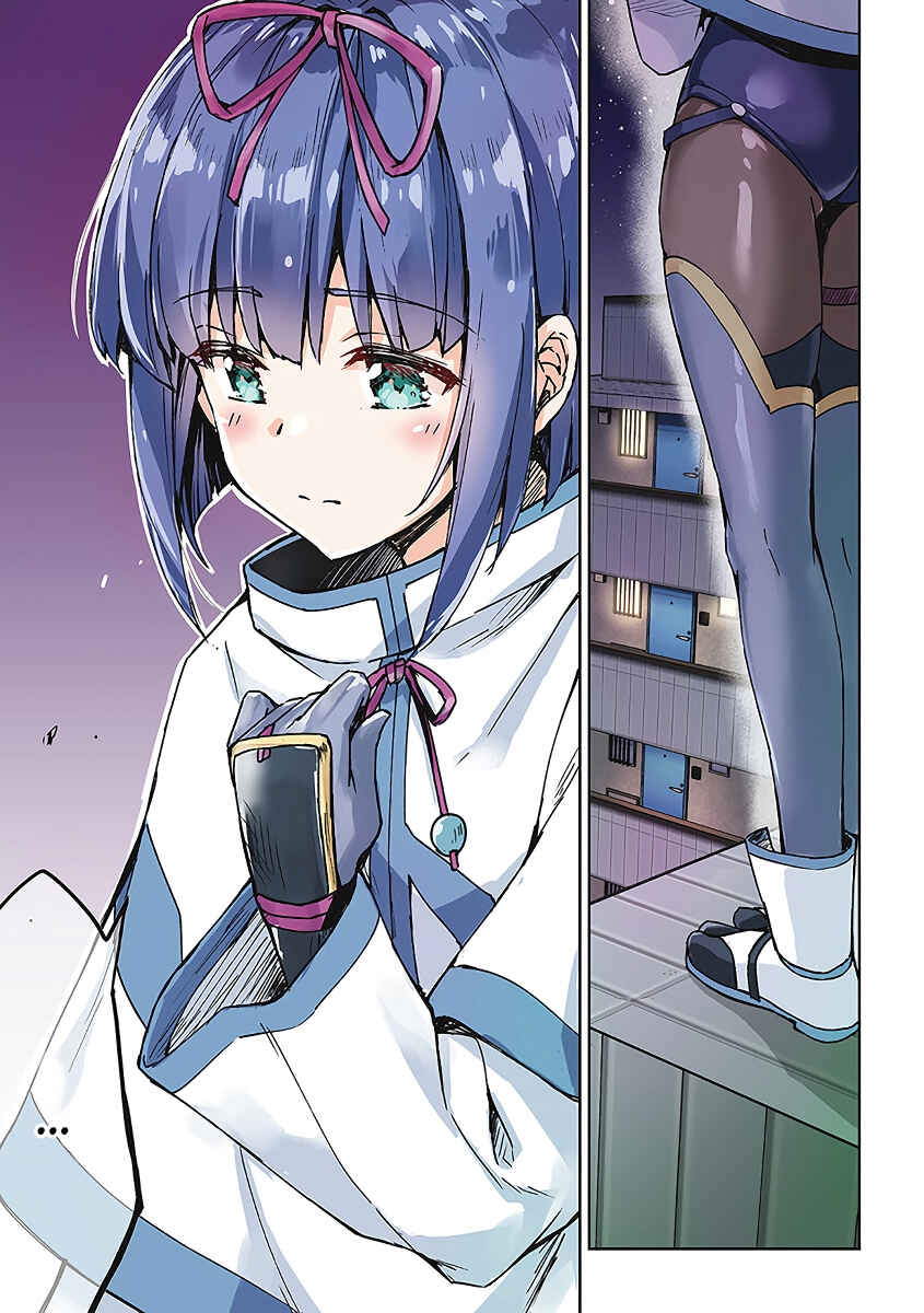 Page 5 Chapter 9 NEET Kunoichi to Nazeka Dousei Hajimemashita