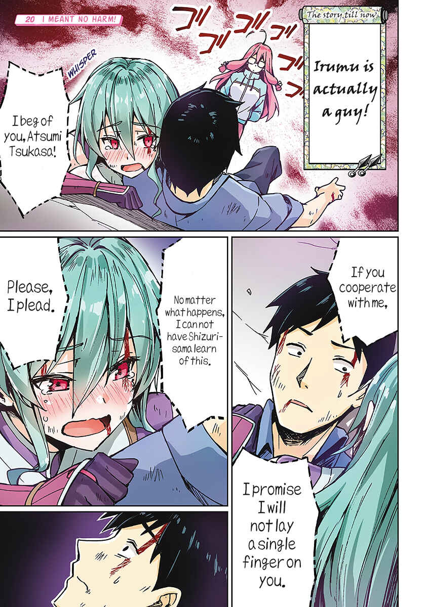 Page 1 Chapter 20 NEET Kunoichi to Nazeka Dousei Hajimemashita