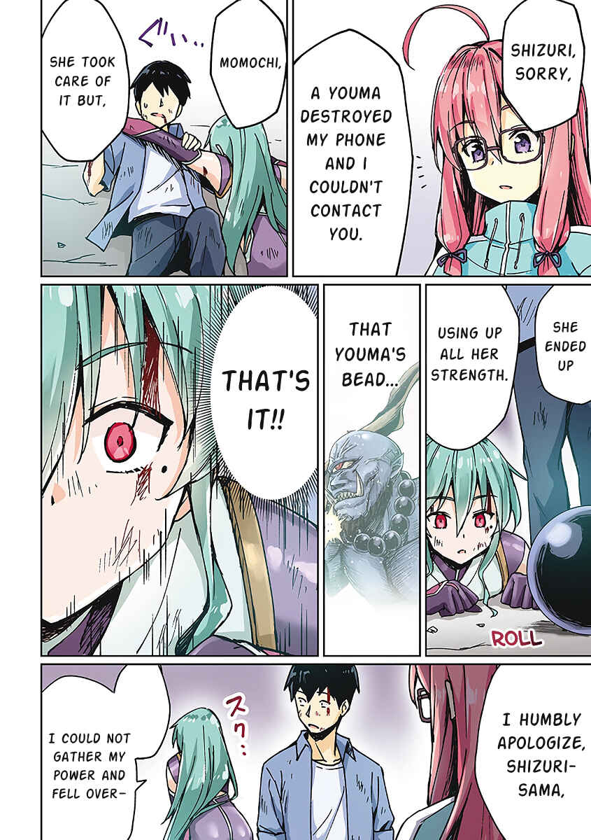 Page 2 Chapter 20 NEET Kunoichi to Nazeka Dousei Hajimemashita