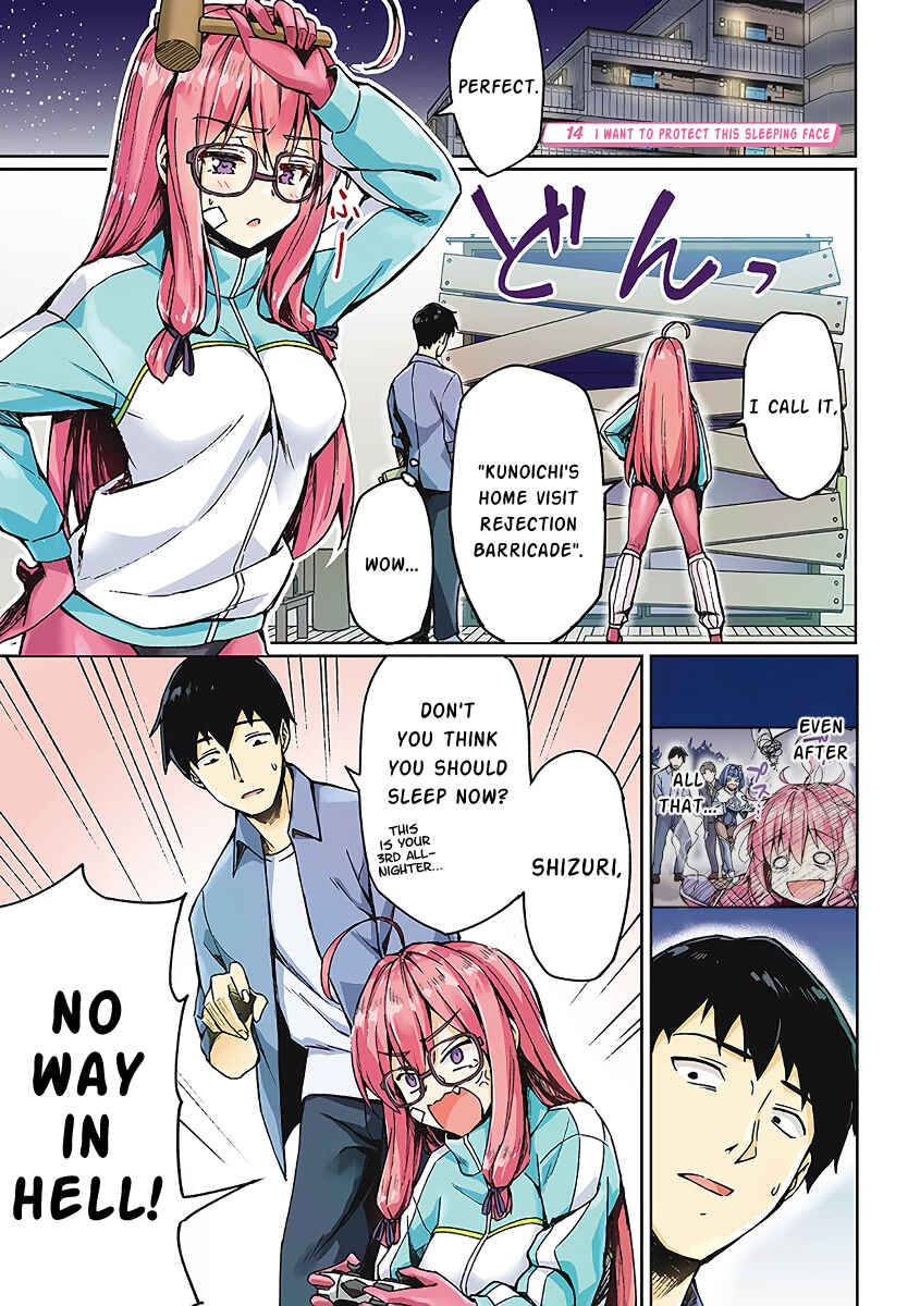Page 1 Chapter 14 NEET Kunoichi to Nazeka Dousei Hajimemashita