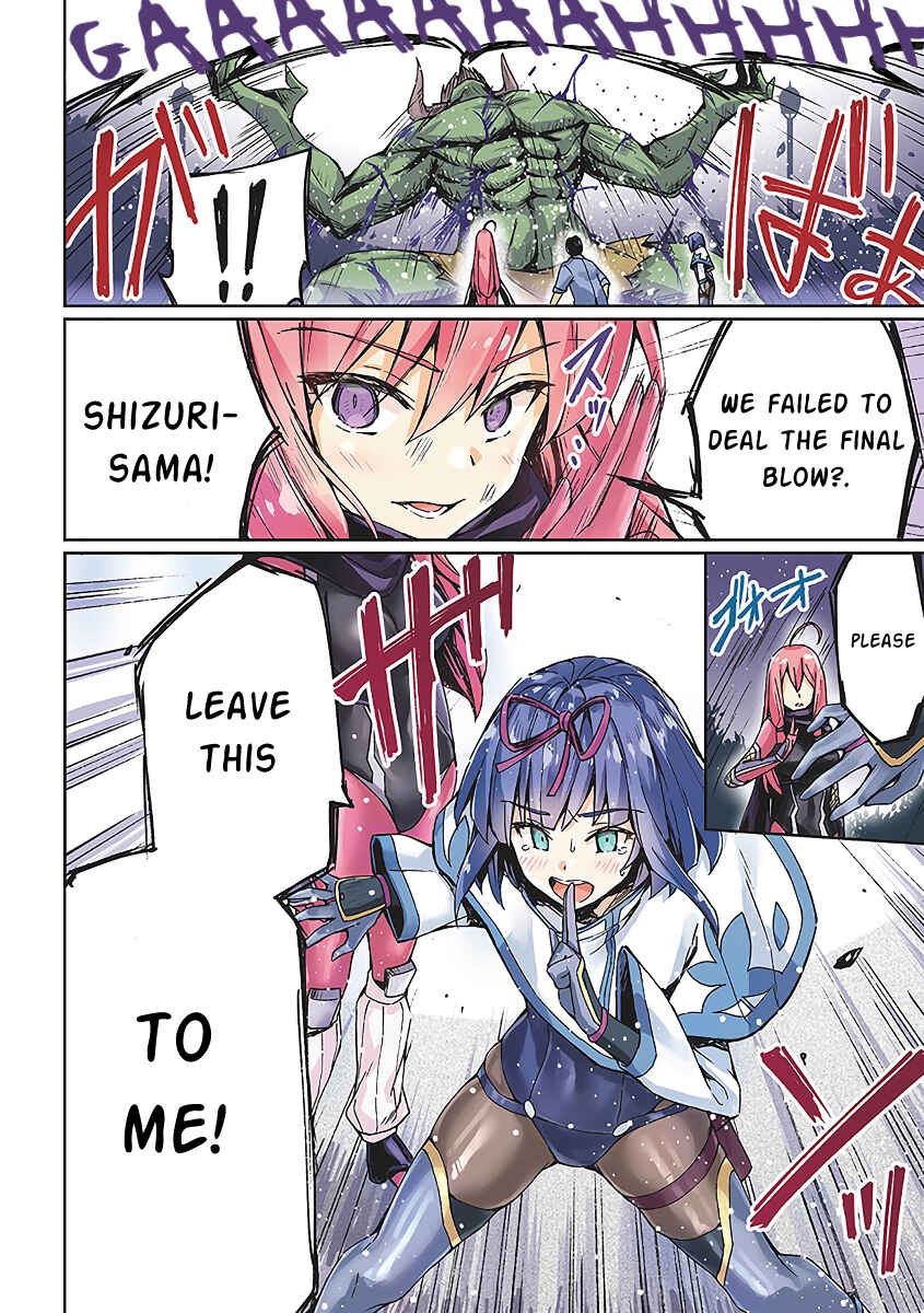 Page 4 Chapter 12 NEET Kunoichi to Nazeka Dousei Hajimemashita