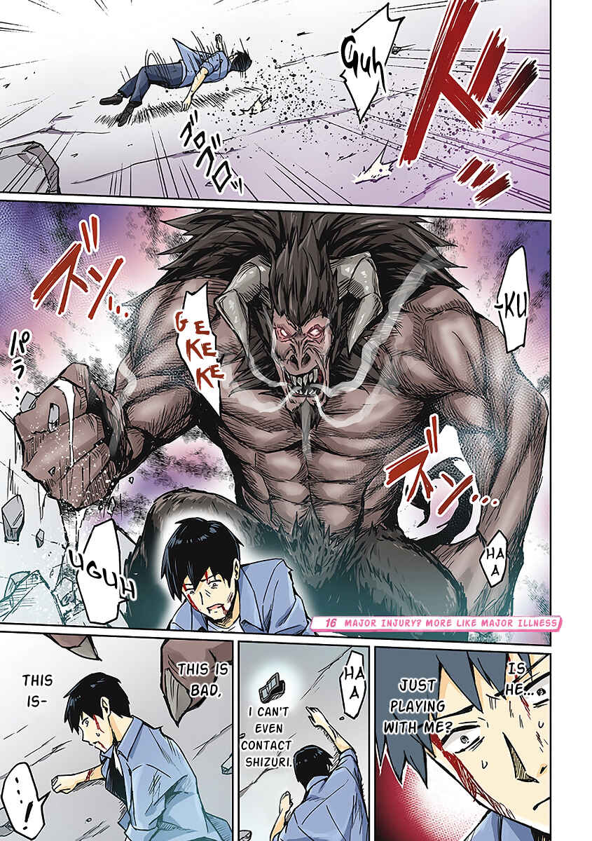 Page 1 Chapter 16 NEET Kunoichi to Nazeka Dousei Hajimemashita