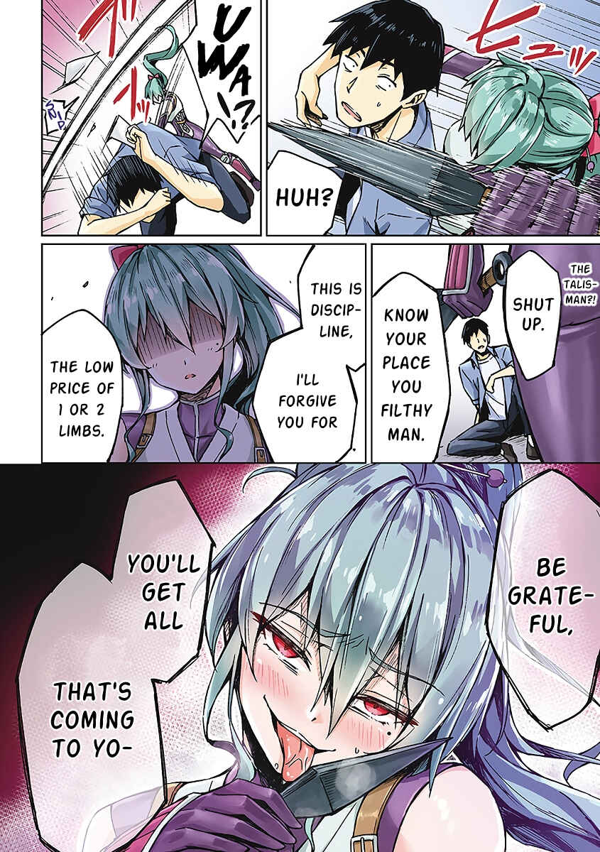 Page 2 Chapter 15 NEET Kunoichi to Nazeka Dousei Hajimemashita