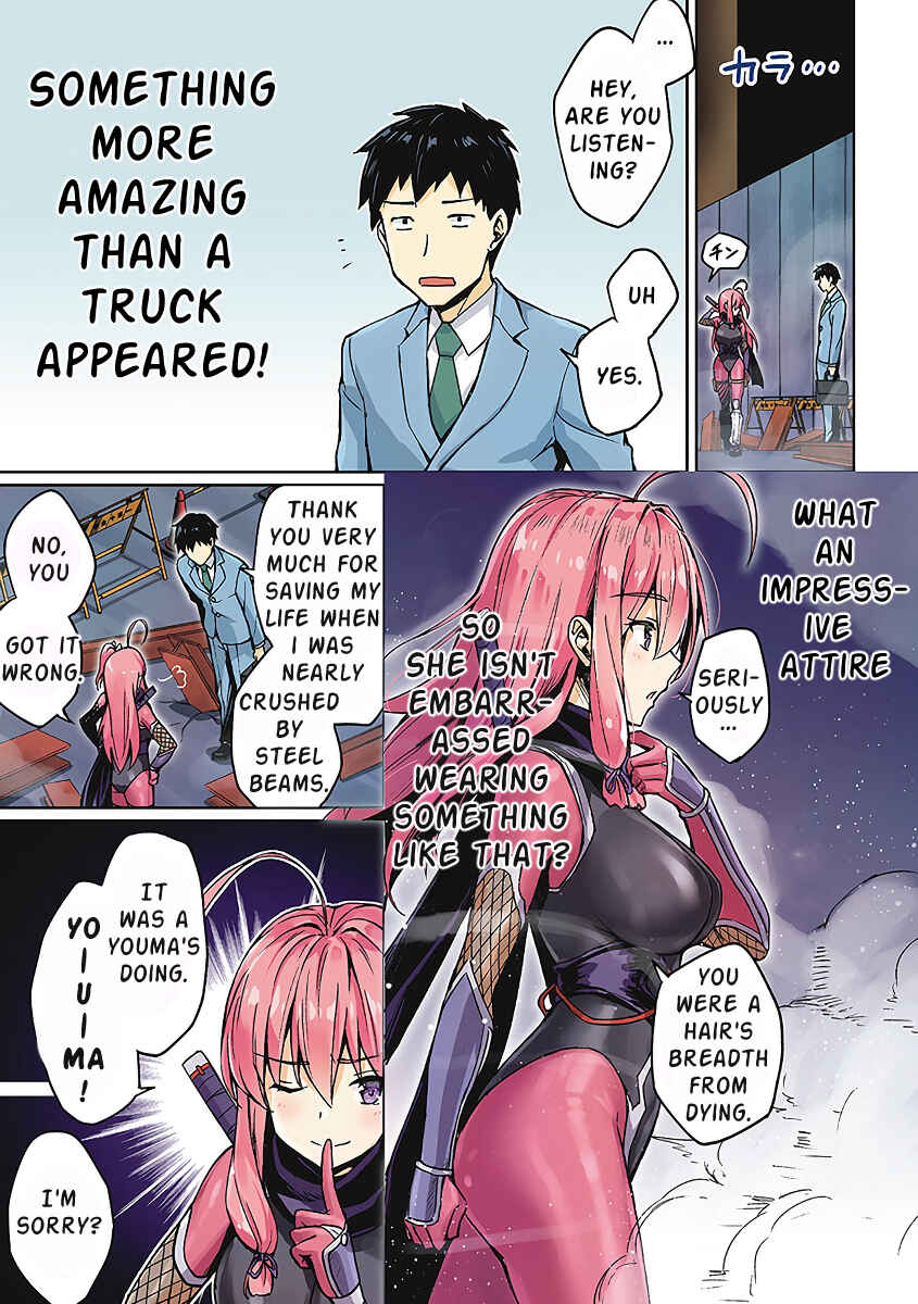 Page 3 Chapter 1 NEET Kunoichi to Nazeka Dousei Hajimemashita