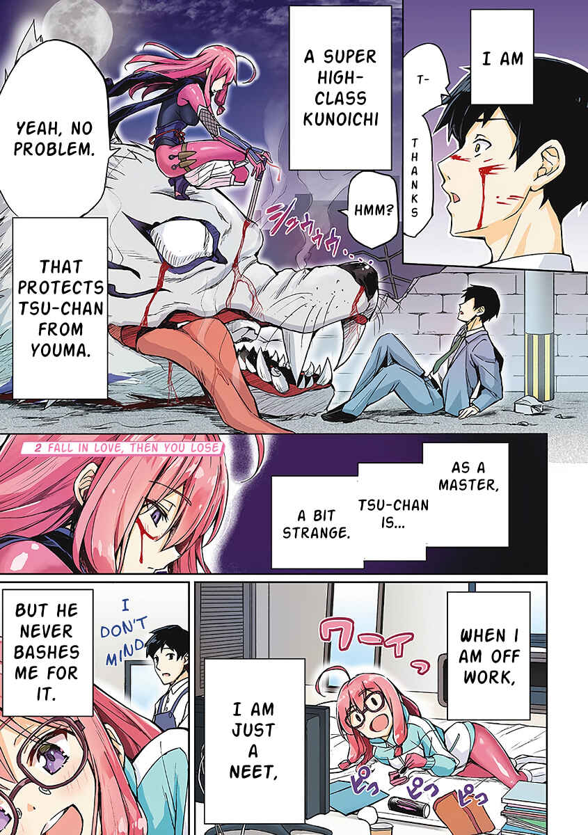 Page 1 Chapter 2 NEET Kunoichi to Nazeka Dousei Hajimemashita