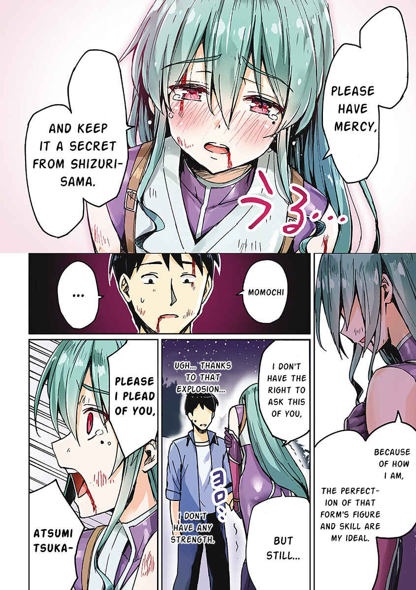 Page 2 Chapter 19 NEET Kunoichi to Nazeka Dousei Hajimemashita