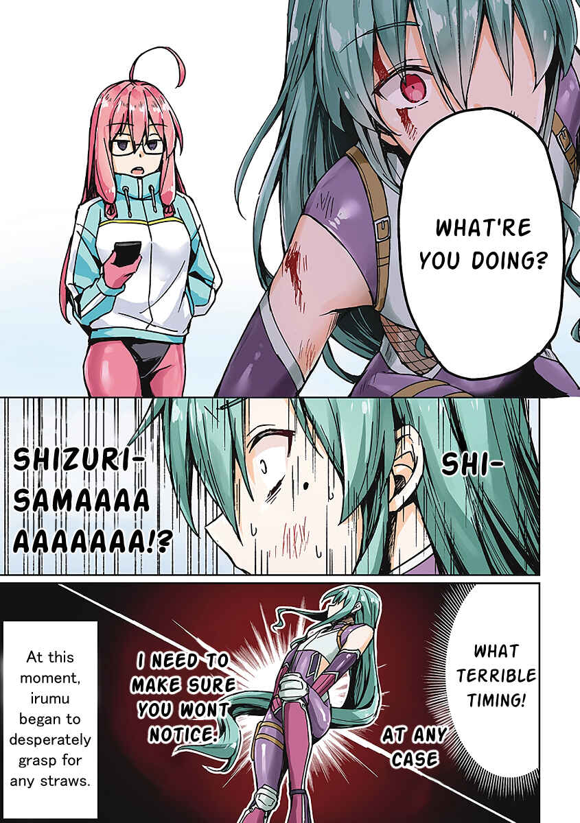 Page 3 Chapter 19 NEET Kunoichi to Nazeka Dousei Hajimemashita