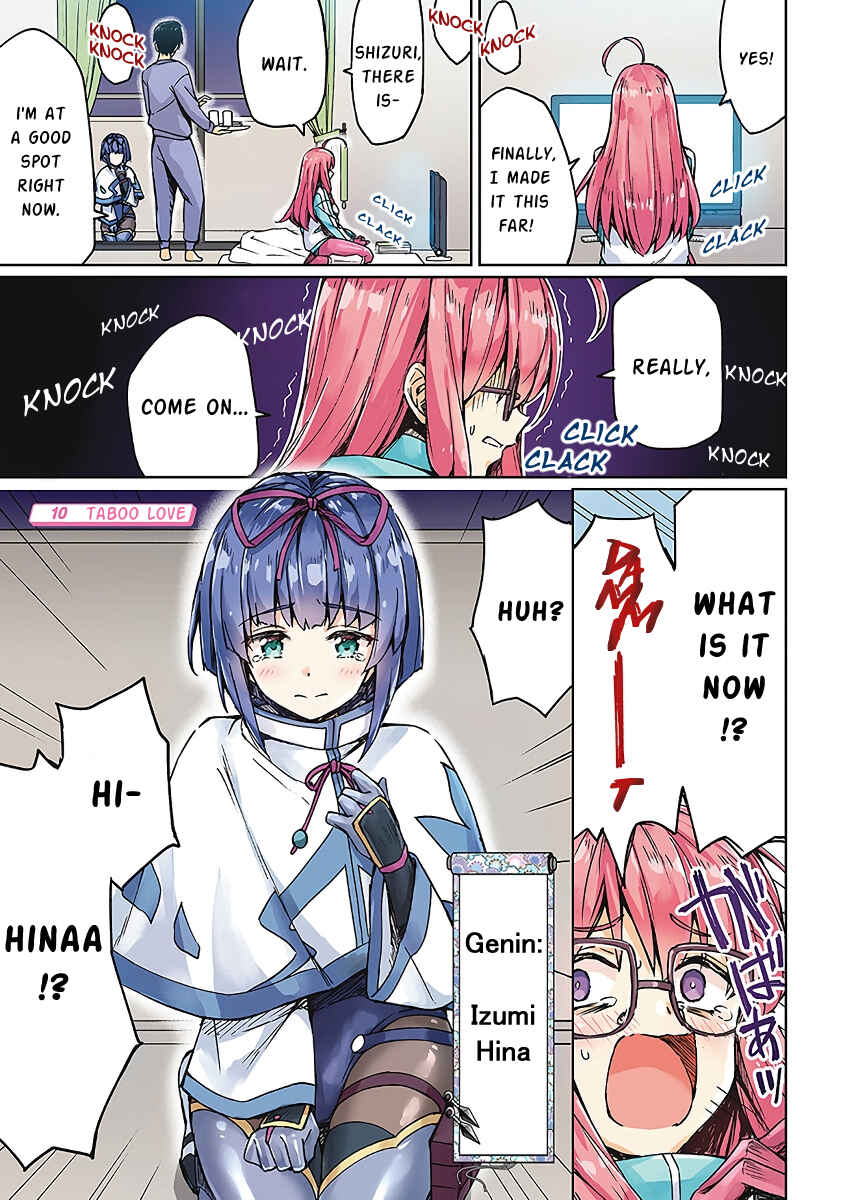 Page 1 Chapter 10 NEET Kunoichi to Nazeka Dousei Hajimemashita
