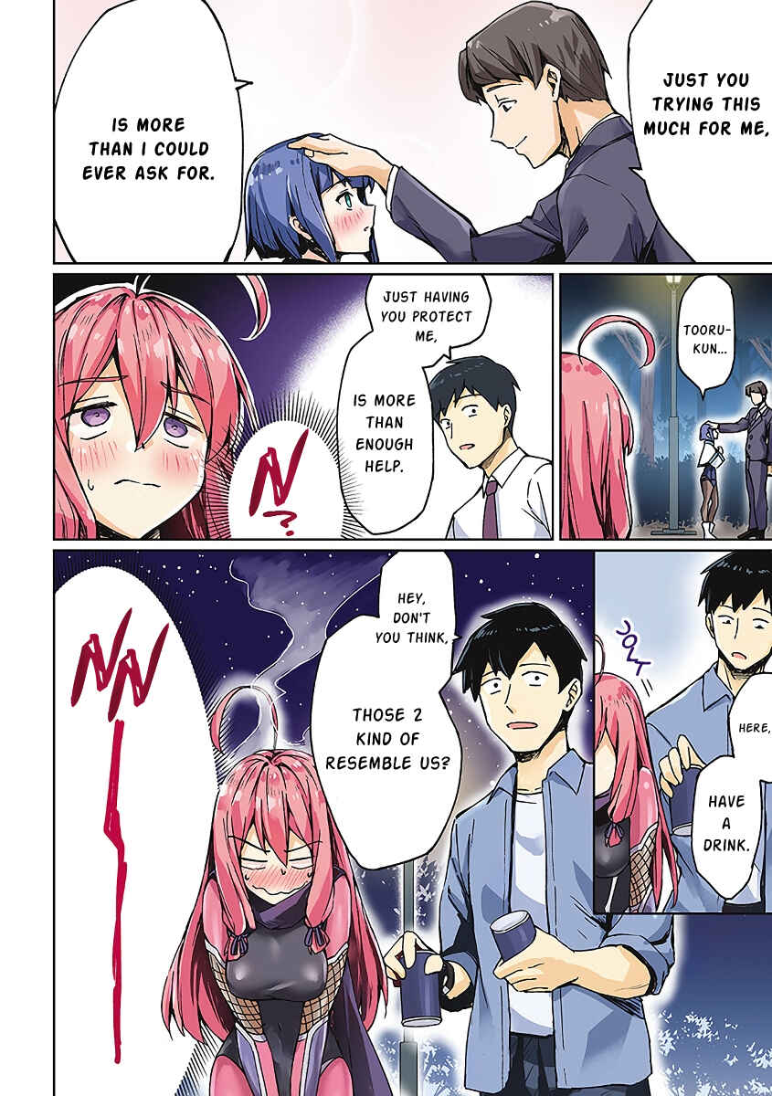Page 4 Chapter 11 NEET Kunoichi to Nazeka Dousei Hajimemashita