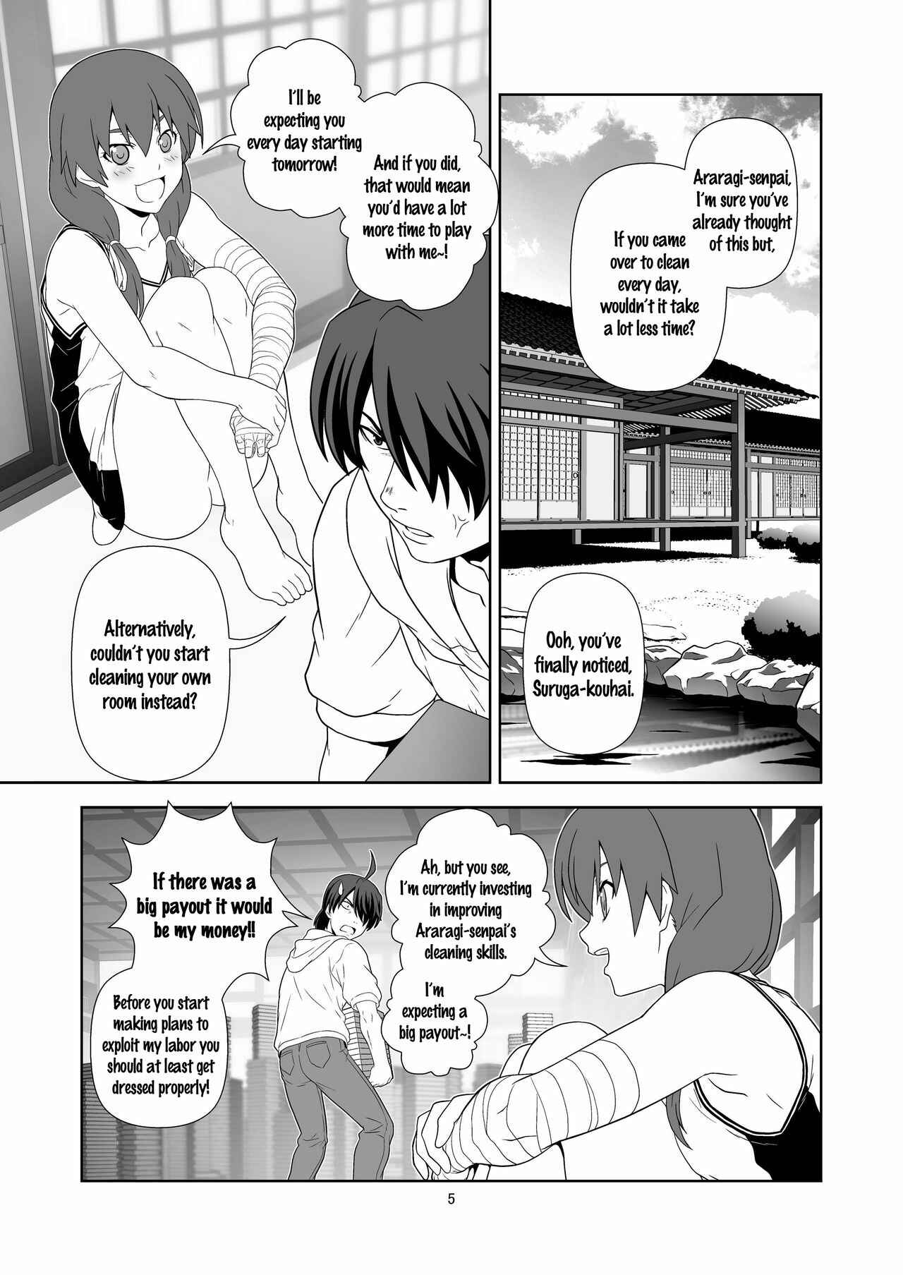 Page 4 Chapter Unknown_f08f Bakemonogatari - Extenstory (Doujinshi)