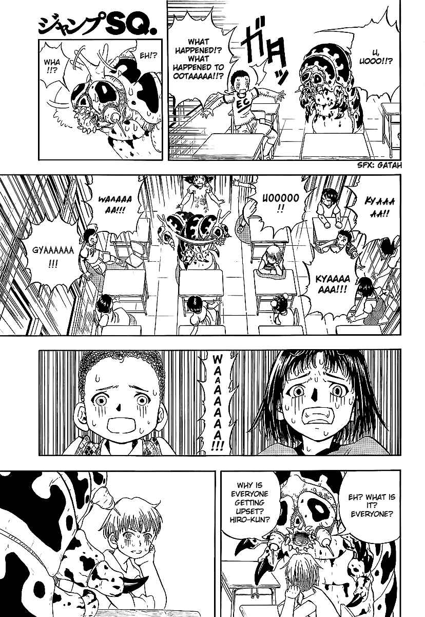 Page 19 Chapter Unknown_97a7 Classroom
