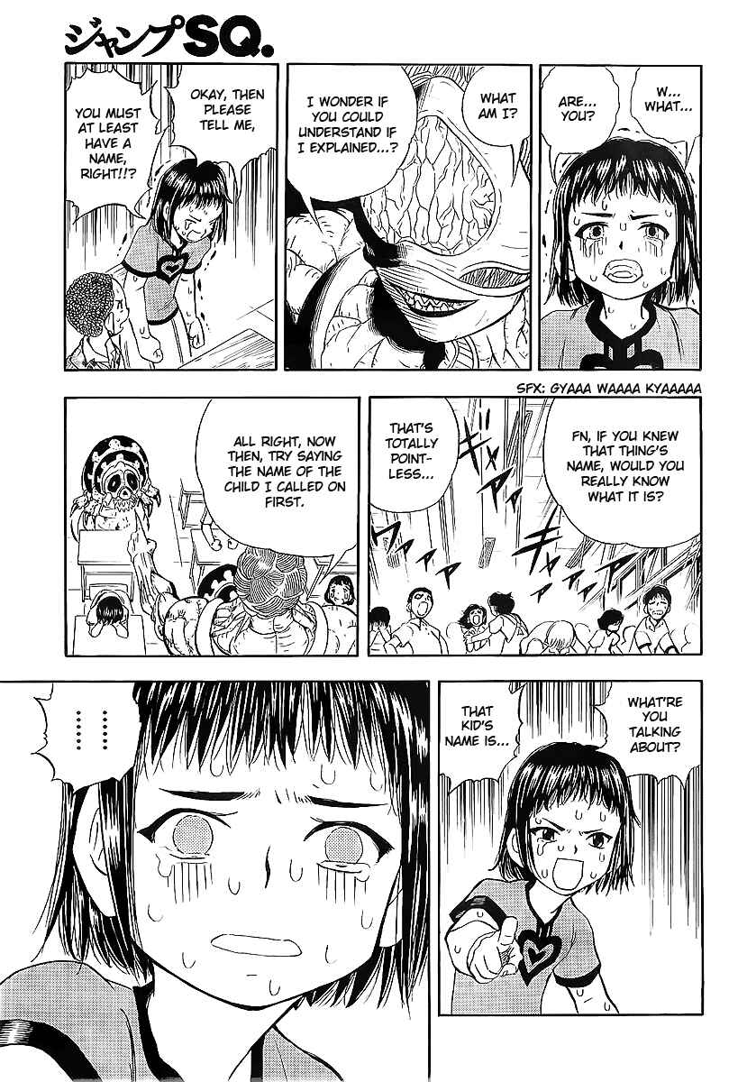 Page 24 Chapter Unknown_97a7 Classroom