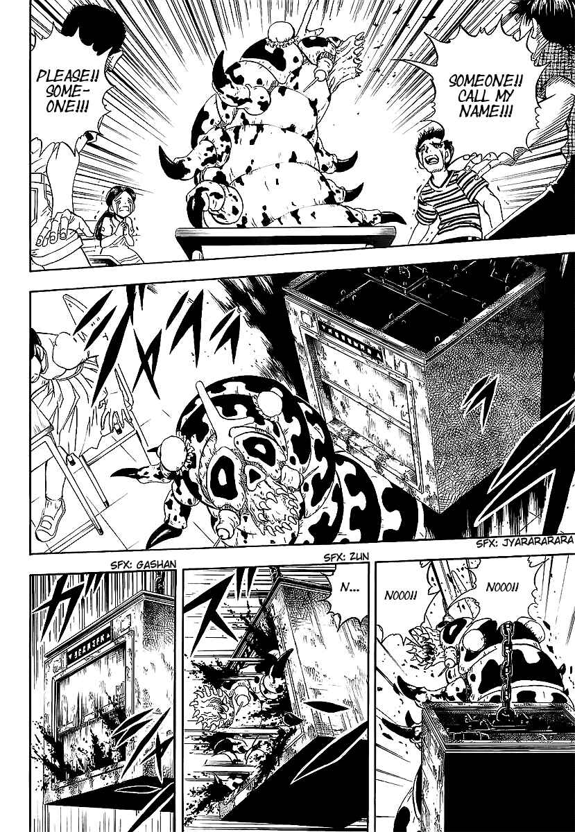 Page 29 Chapter Unknown_97a7 Classroom