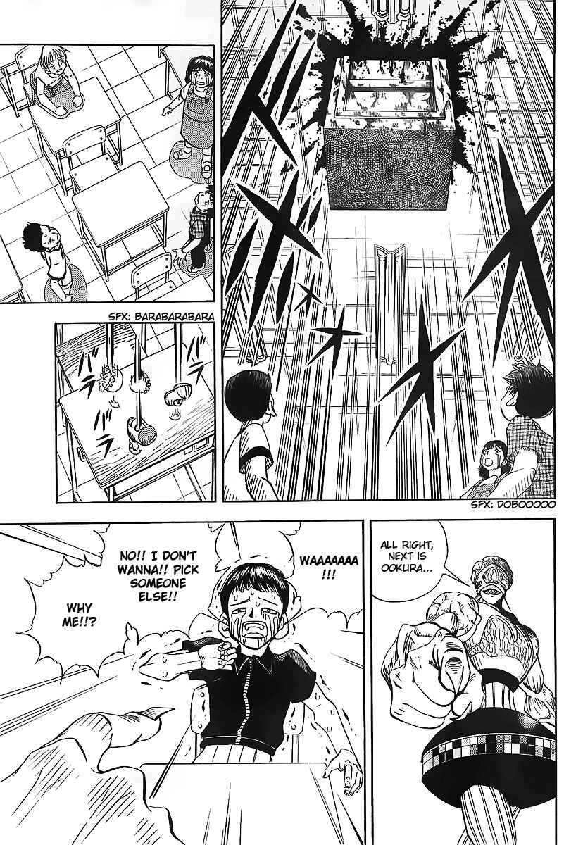 Page 30 Chapter Unknown_97a7 Classroom