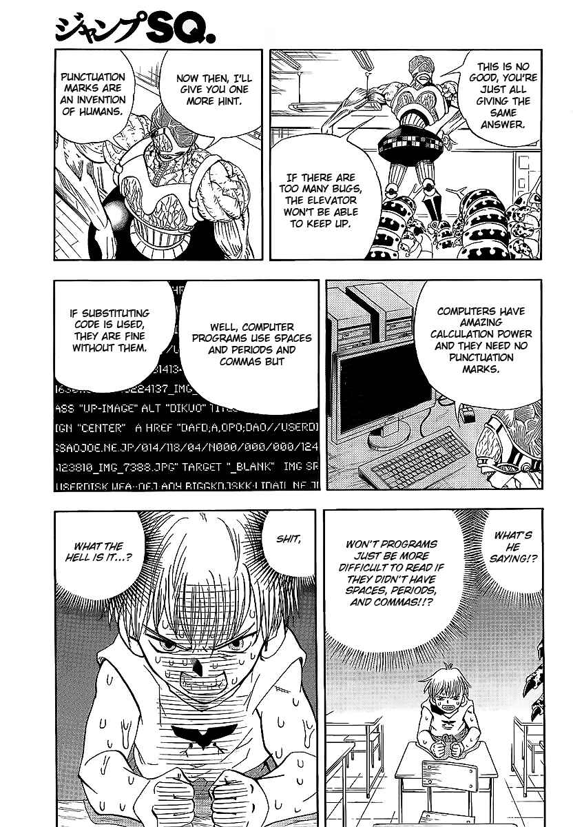 Page 32 Chapter Unknown_97a7 Classroom
