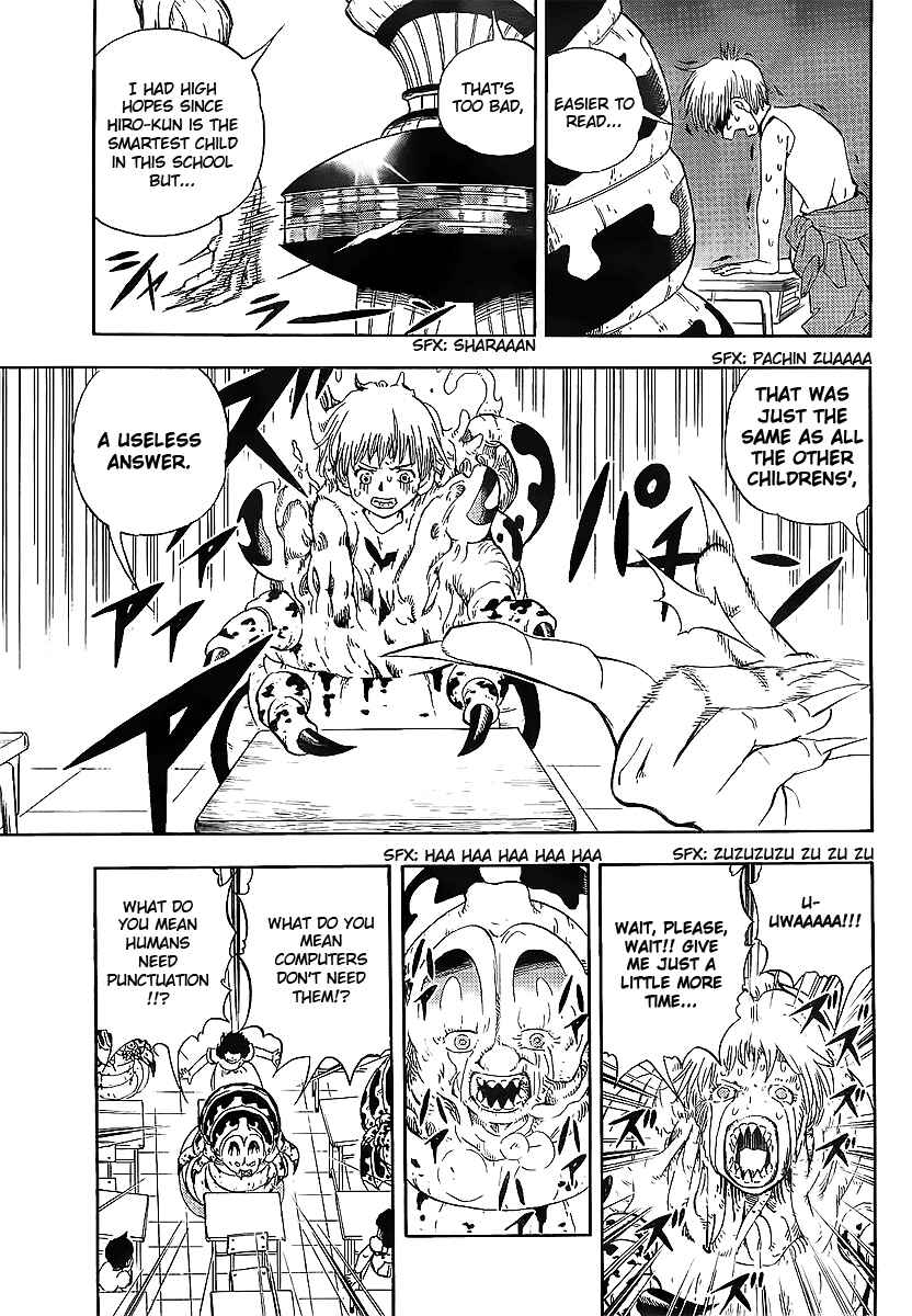 Page 34 Chapter Unknown_97a7 Classroom