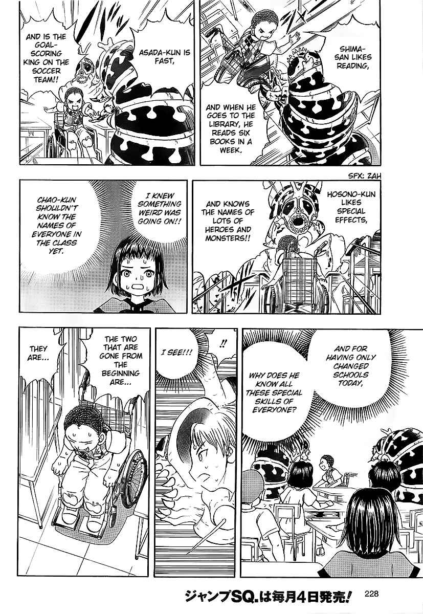 Page 39 Chapter Unknown_97a7 Classroom