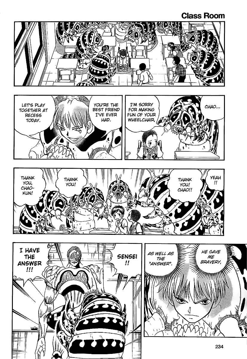 Page 45 Chapter Unknown_97a7 Classroom