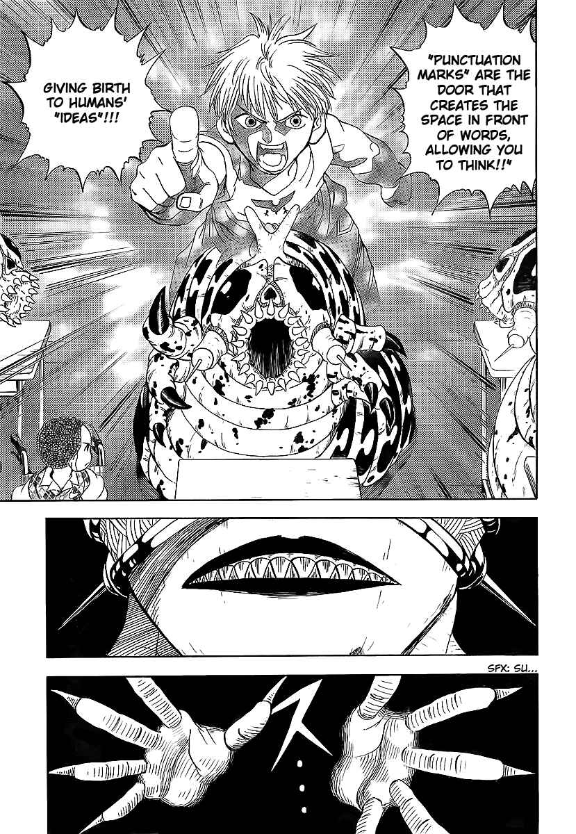 Page 48 Chapter Unknown_97a7 Classroom