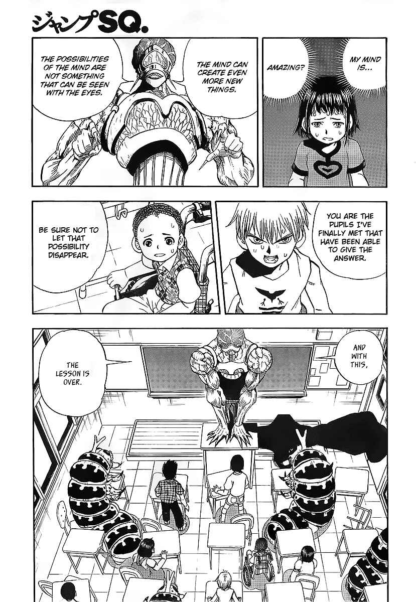 Page 50 Chapter Unknown_97a7 Classroom