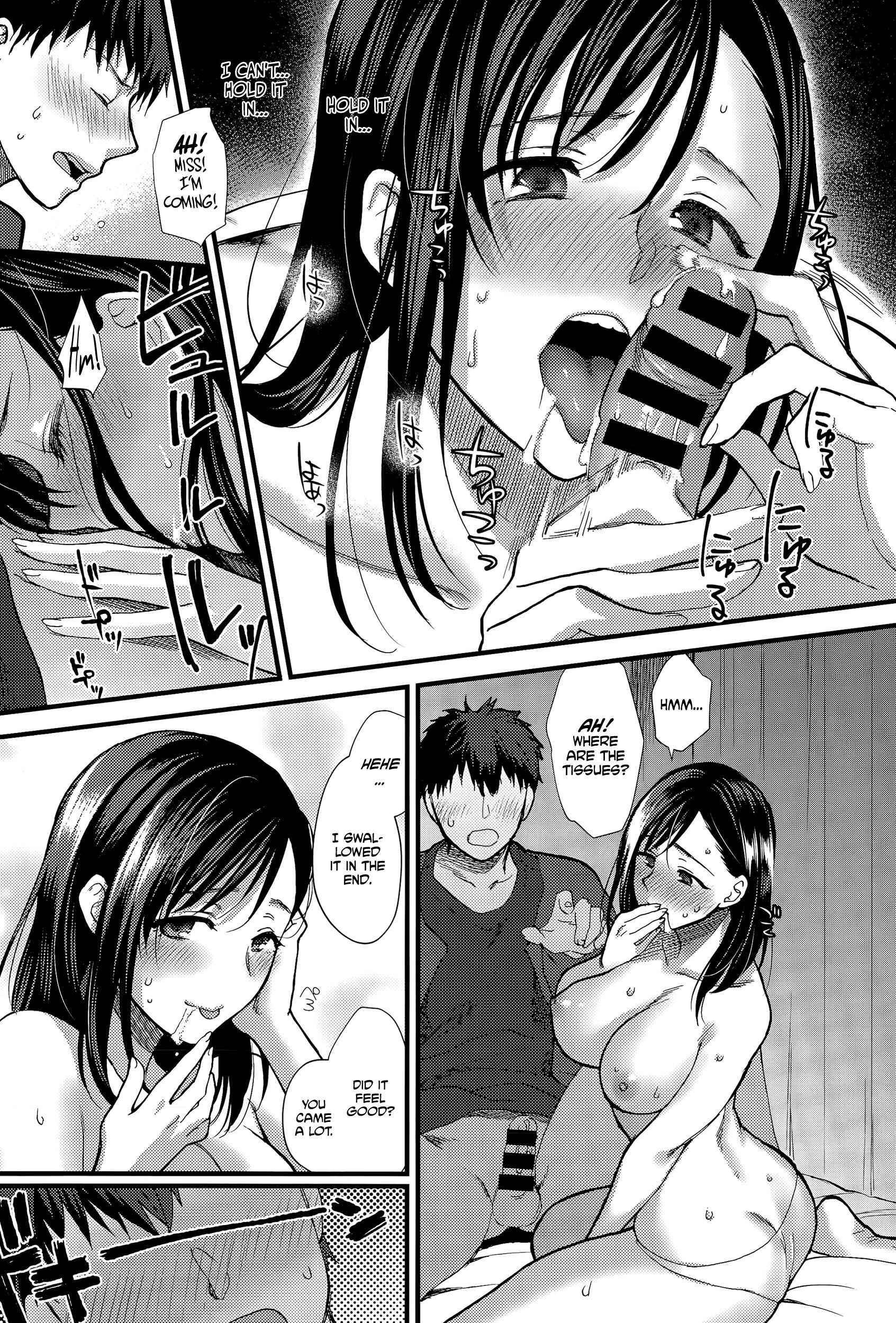 Page 13 Chapter 5 Yawaraka na Taion