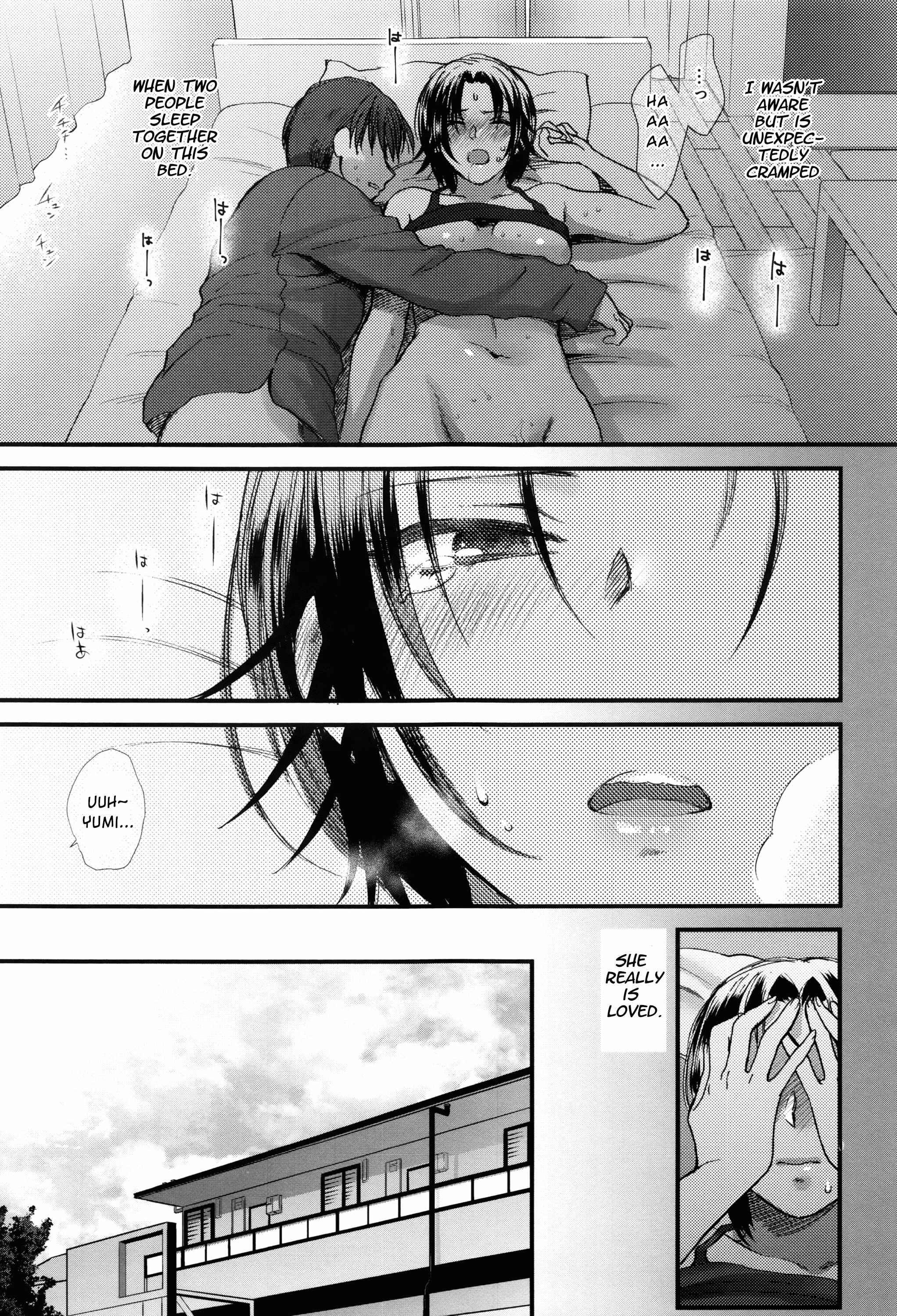 Page 25 Chapter 6 Yawaraka na Taion