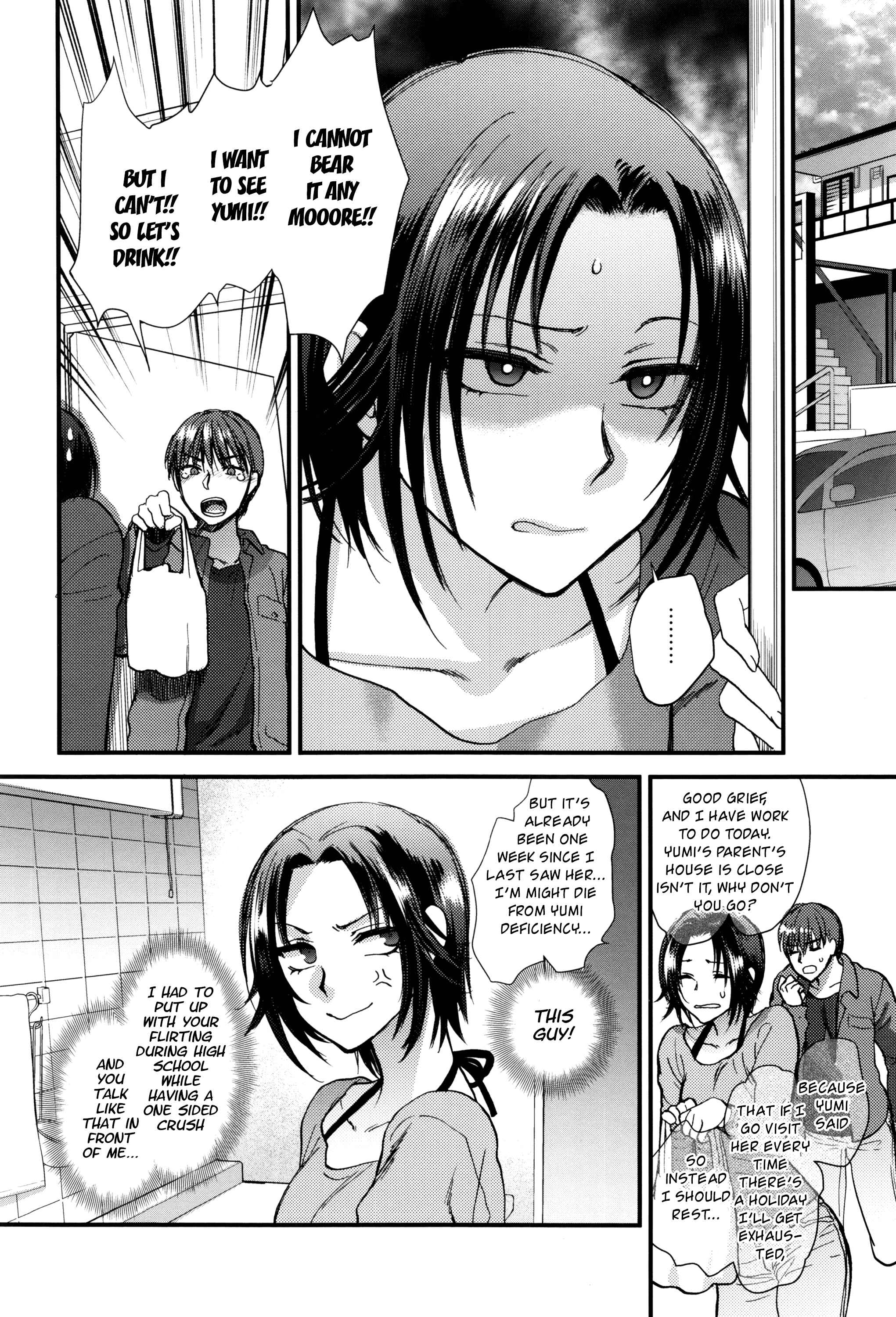 Page 4 Chapter 6 Yawaraka na Taion