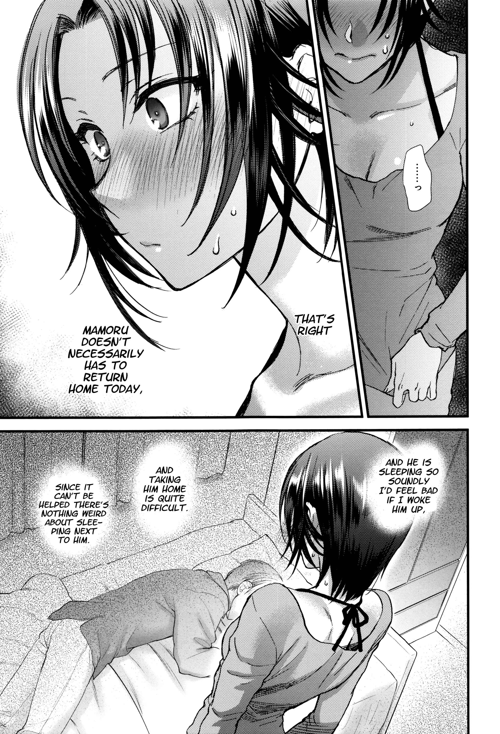 Page 9 Chapter 6 Yawaraka na Taion