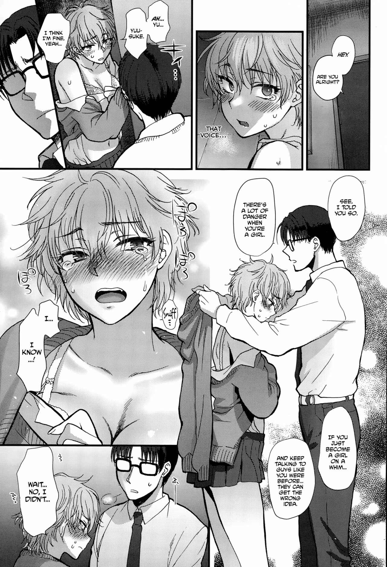 Page 13 Chapter 9 Yawaraka na Taion