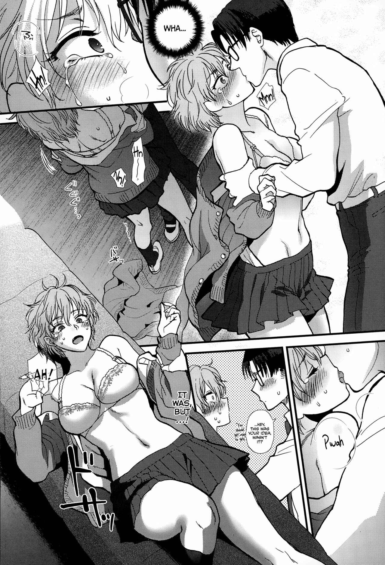 Page 16 Chapter 9 Yawaraka na Taion