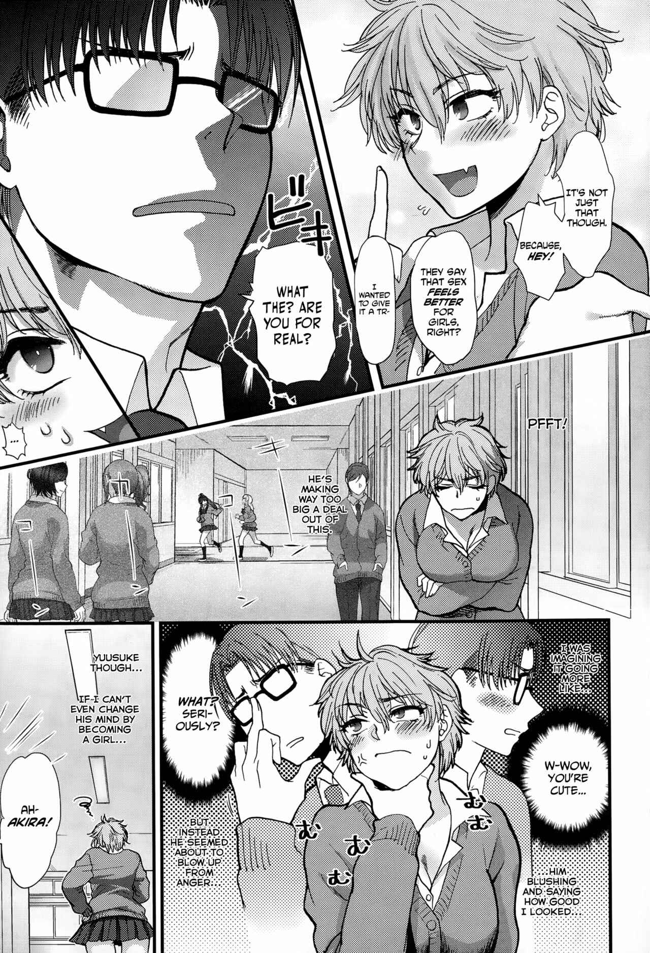 Page 3 Chapter 9 Yawaraka na Taion
