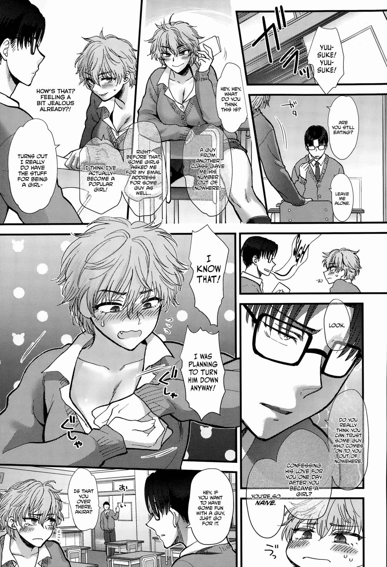 Page 5 Chapter 9 Yawaraka na Taion