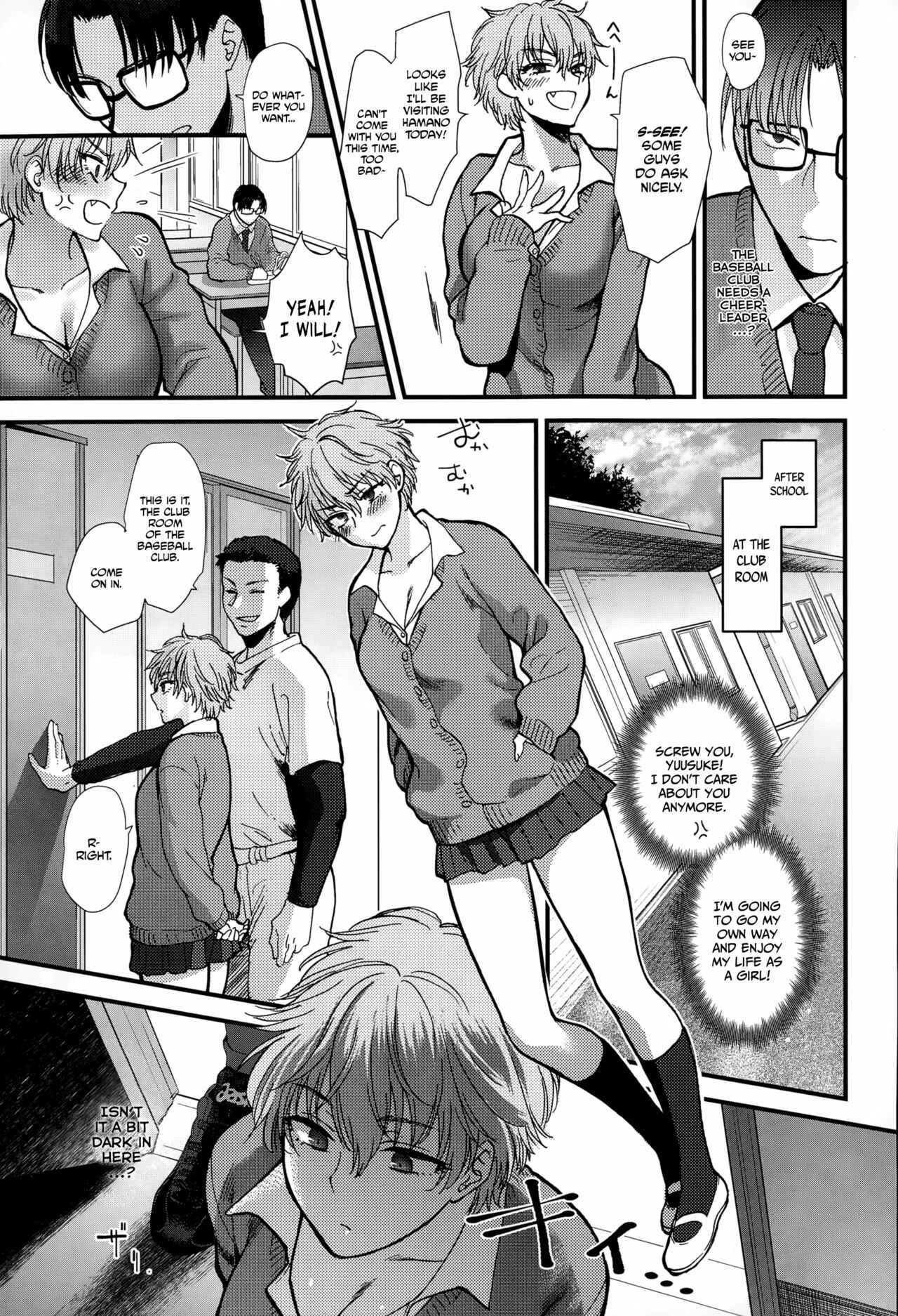 Page 7 Chapter 9 Yawaraka na Taion