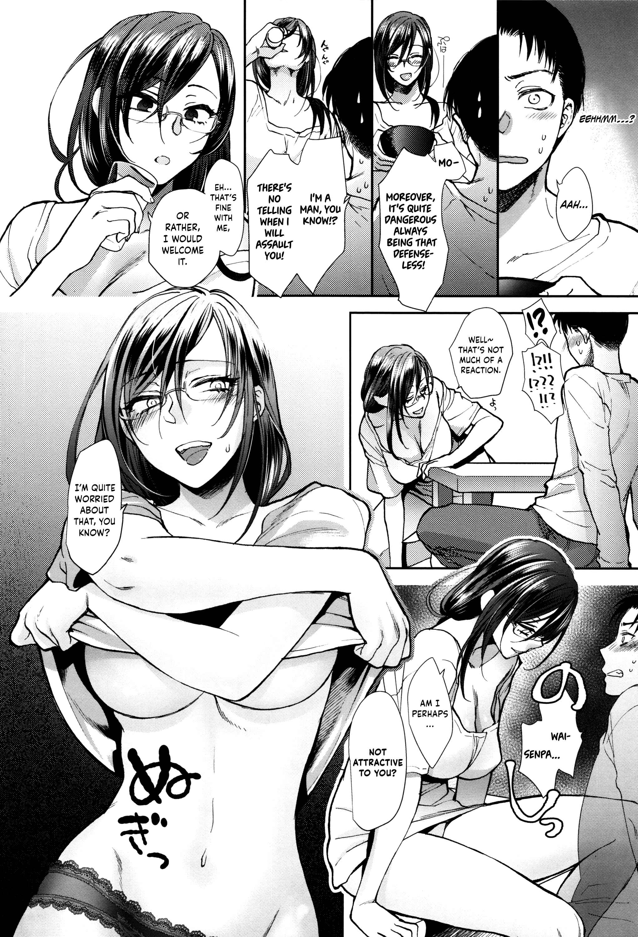 Page 6 Chapter 4 Yawaraka na Taion