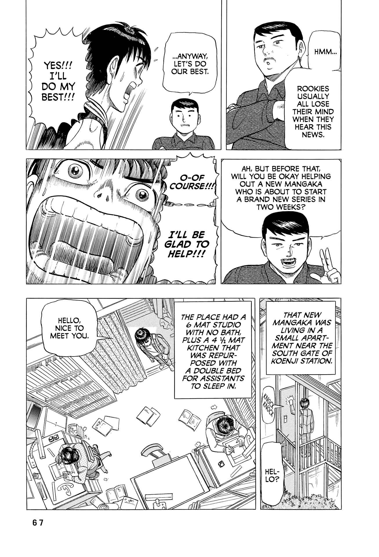 Page 12 Chapter 3 End of the Series! Behind the Scenes from Shonen Jumps Golden Age