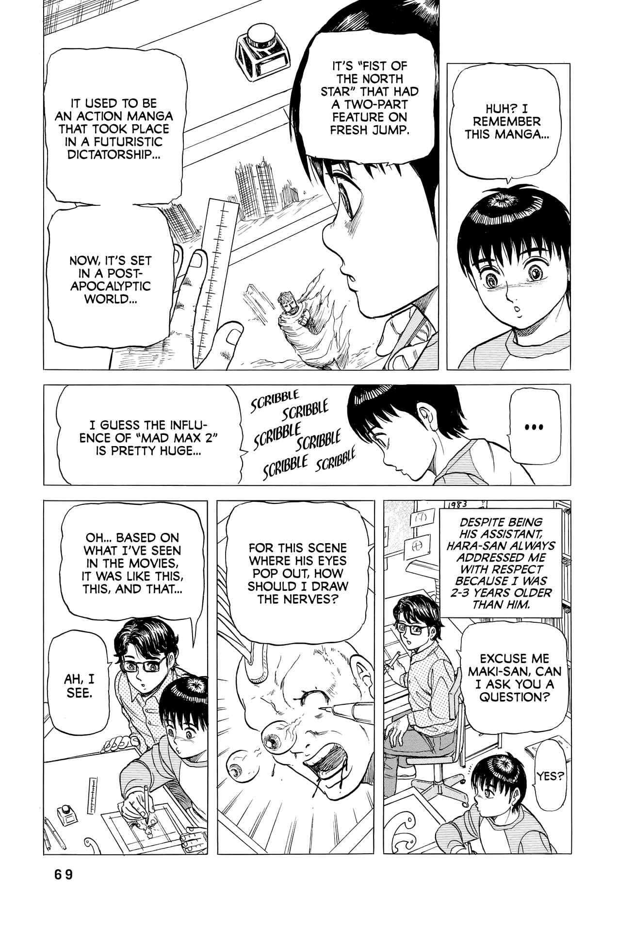 Page 14 Chapter 3 End of the Series! Behind the Scenes from Shonen Jumps Golden Age