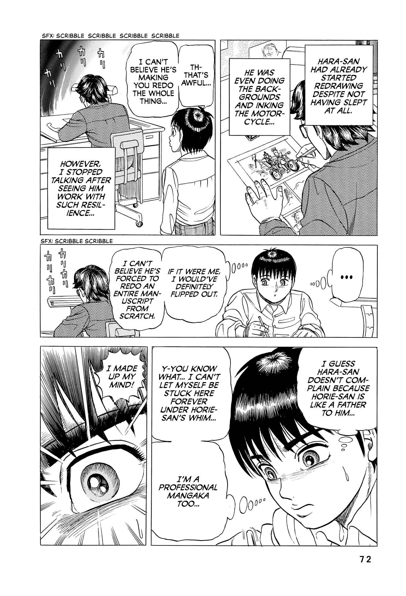Page 17 Chapter 3 End of the Series! Behind the Scenes from Shonen Jumps Golden Age