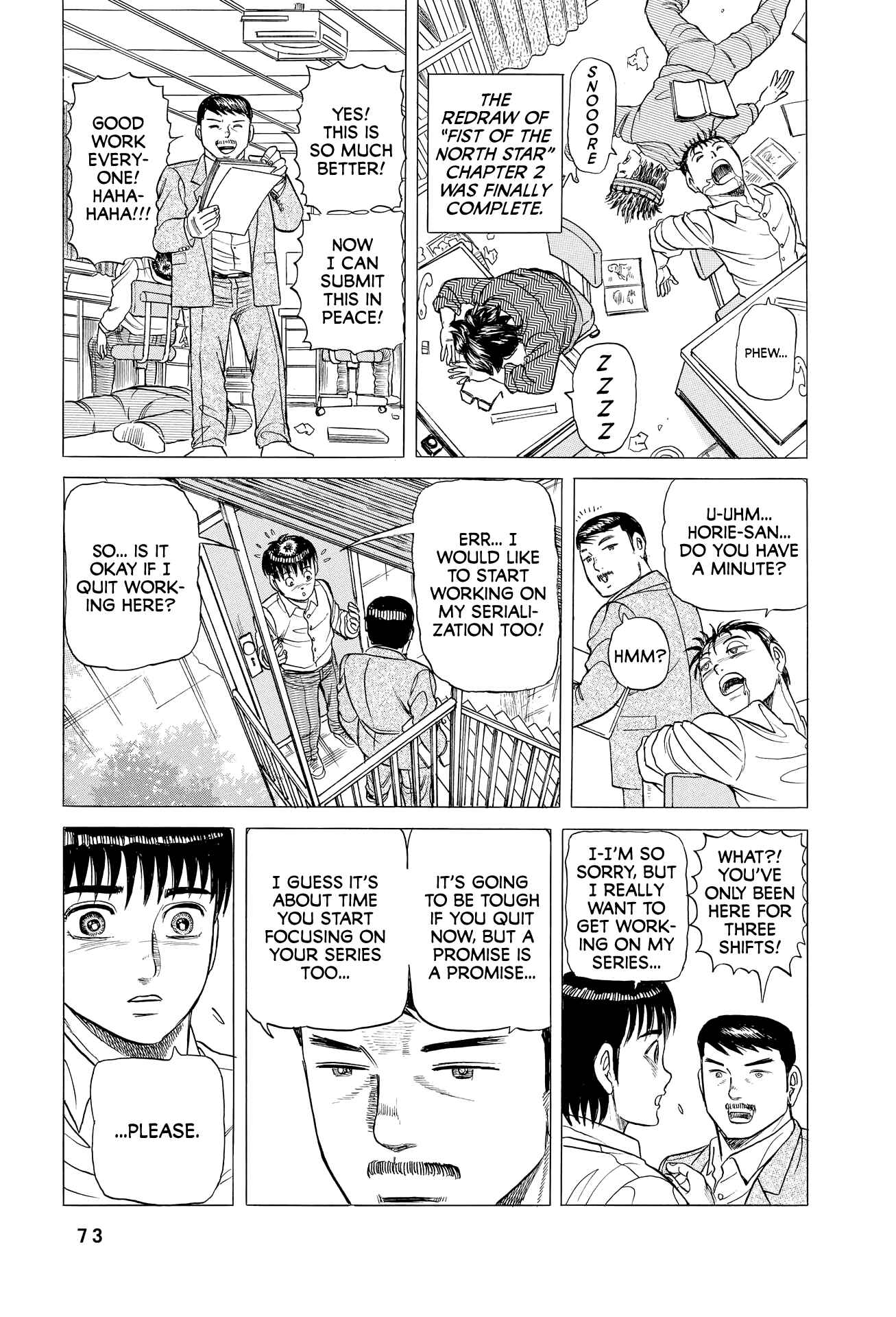 Page 18 Chapter 3 End of the Series! Behind the Scenes from Shonen Jumps Golden Age