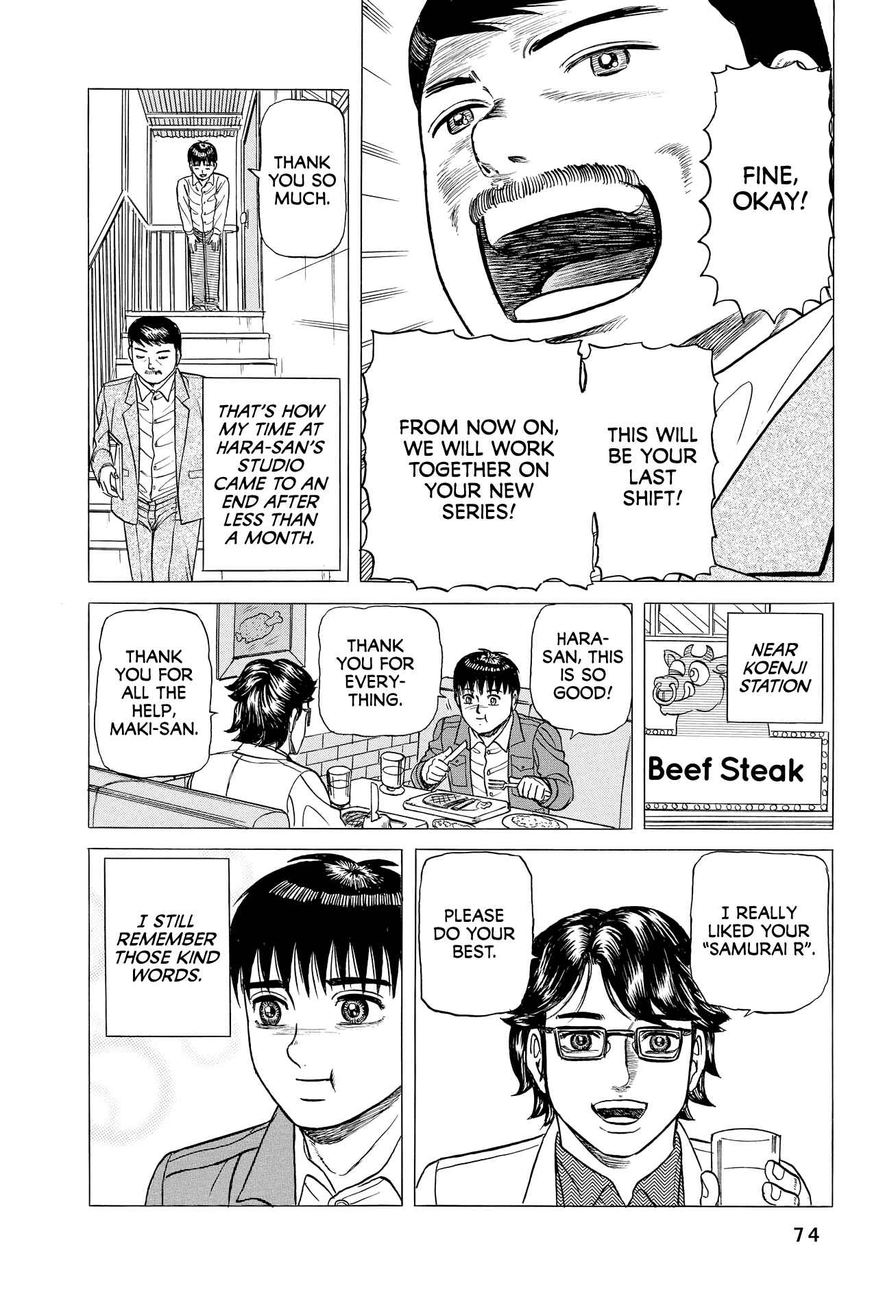 Page 19 Chapter 3 End of the Series! Behind the Scenes from Shonen Jumps Golden Age