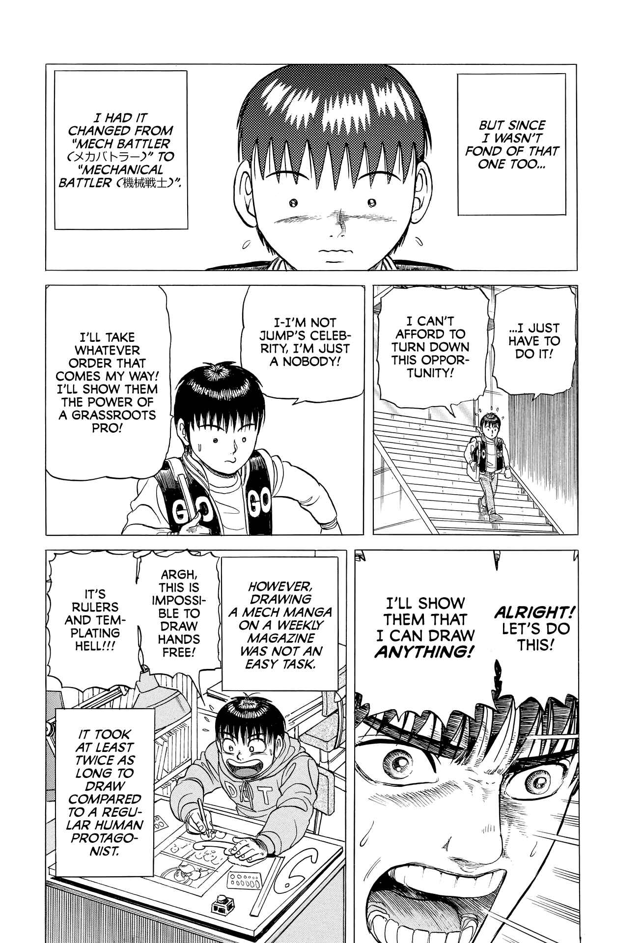 Page 24 Chapter 3 End of the Series! Behind the Scenes from Shonen Jumps Golden Age