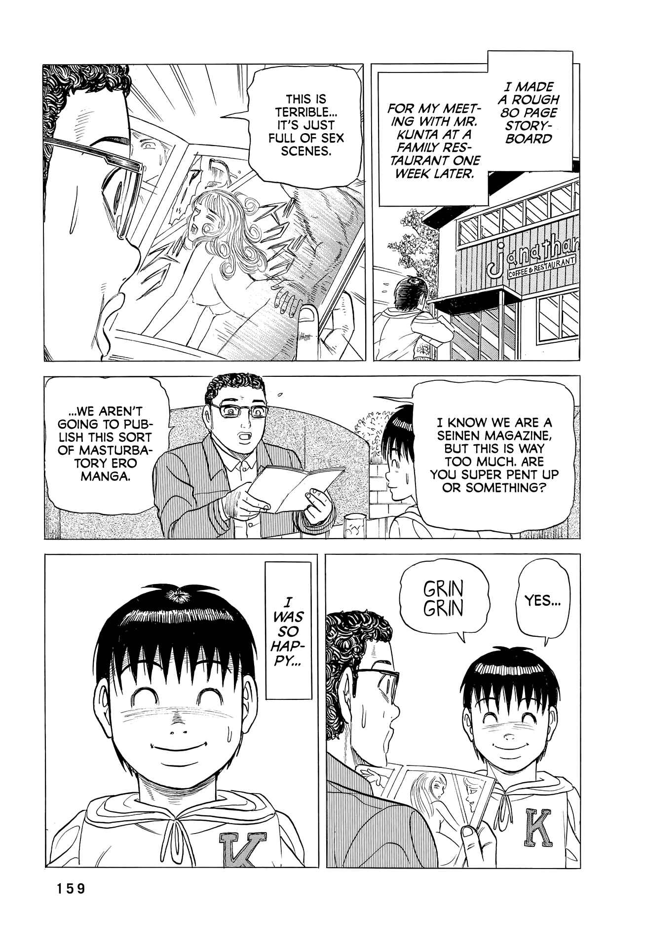 Page 16 Chapter 6 End of the Series! Behind the Scenes from Shonen Jumps Golden Age
