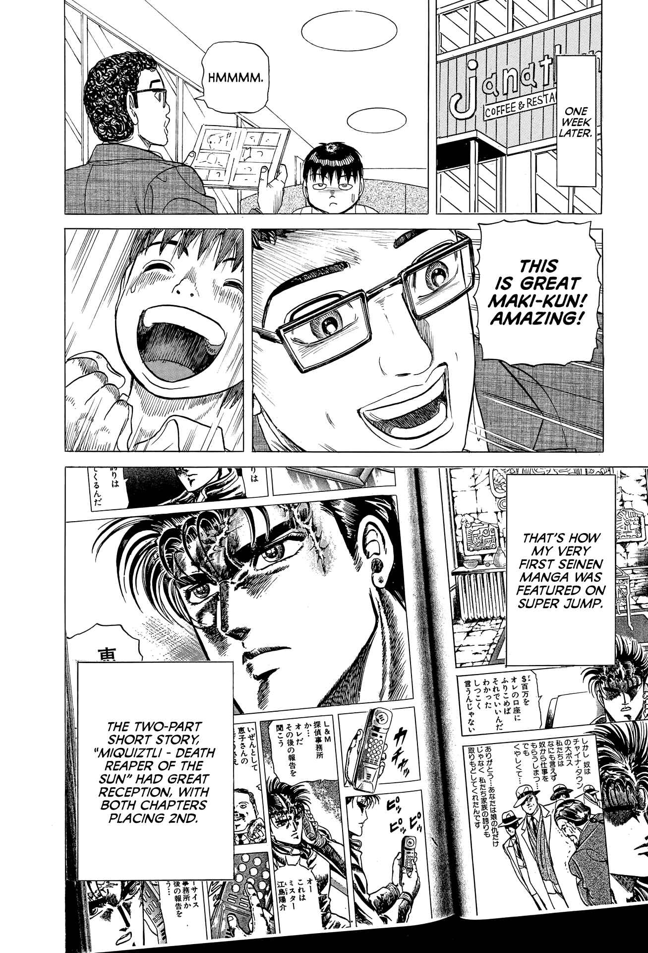 Page 19 Chapter 6 End of the Series! Behind the Scenes from Shonen Jumps Golden Age