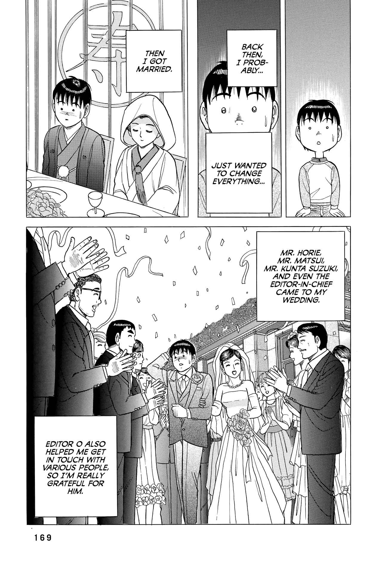 Page 26 Chapter 6 End of the Series! Behind the Scenes from Shonen Jumps Golden Age