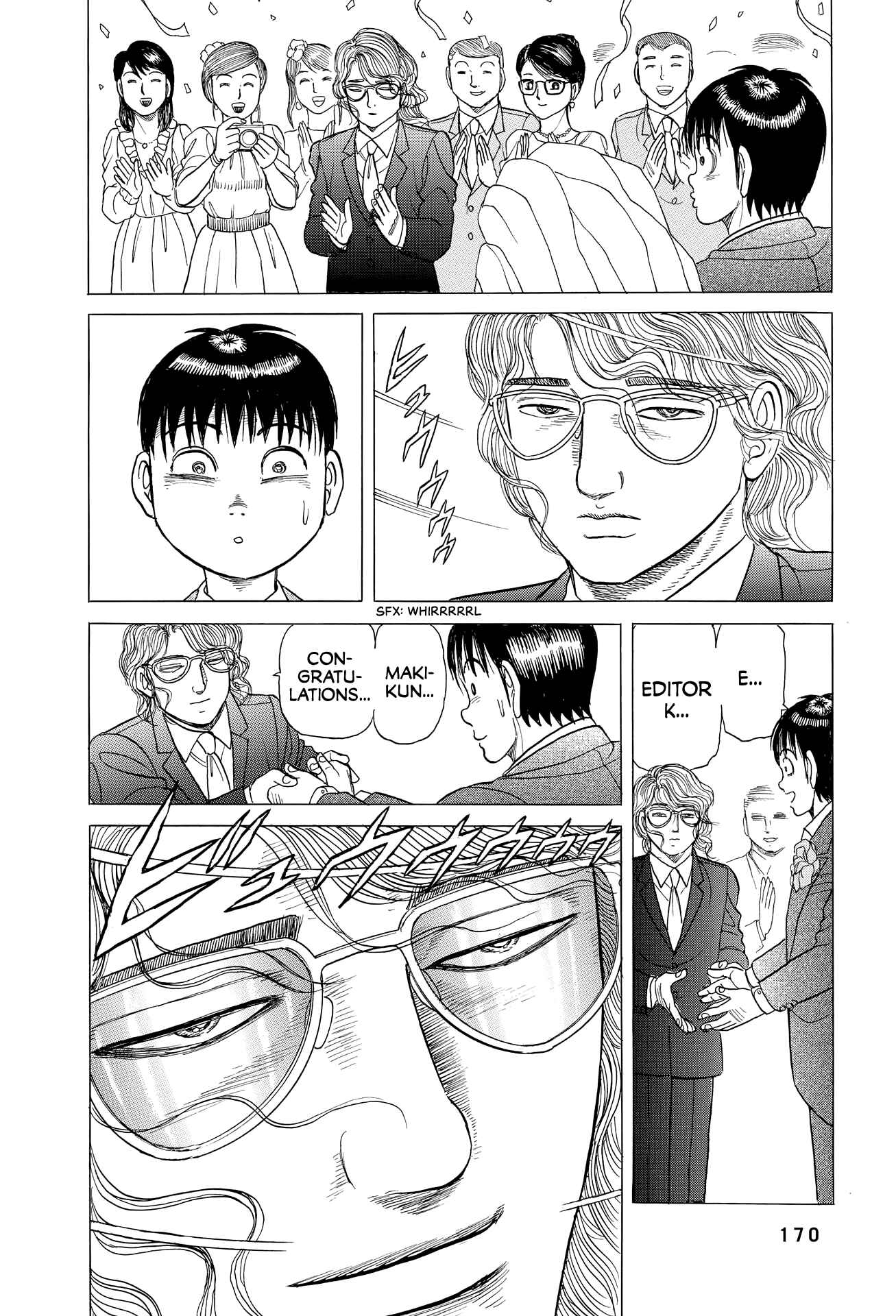 Page 27 Chapter 6 End of the Series! Behind the Scenes from Shonen Jumps Golden Age