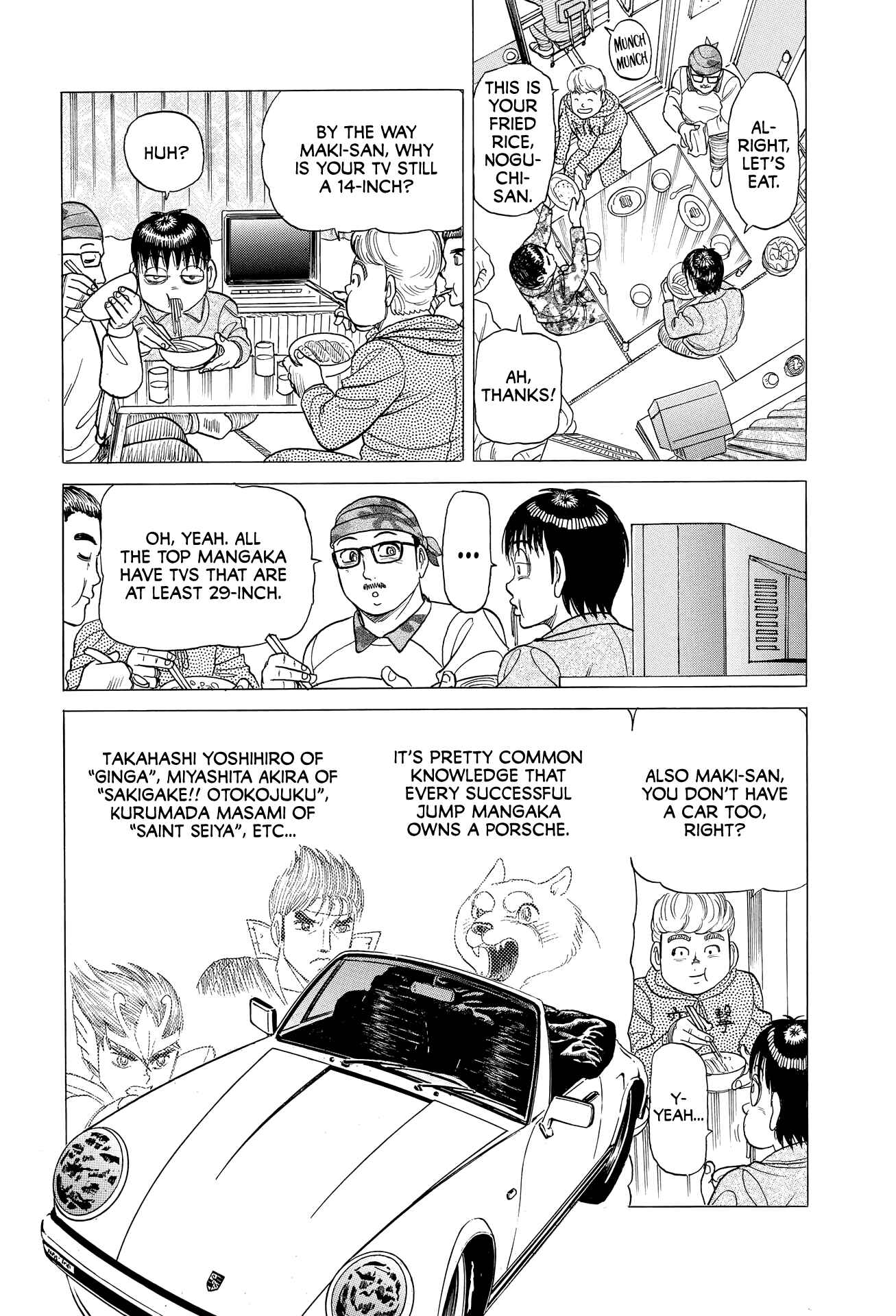 Page 6 Chapter 6 End of the Series! Behind the Scenes from Shonen Jumps Golden Age