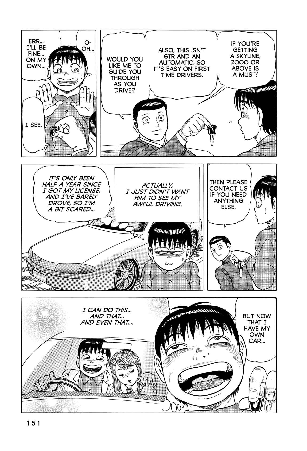 Page 8 Chapter 6 End of the Series! Behind the Scenes from Shonen Jumps Golden Age