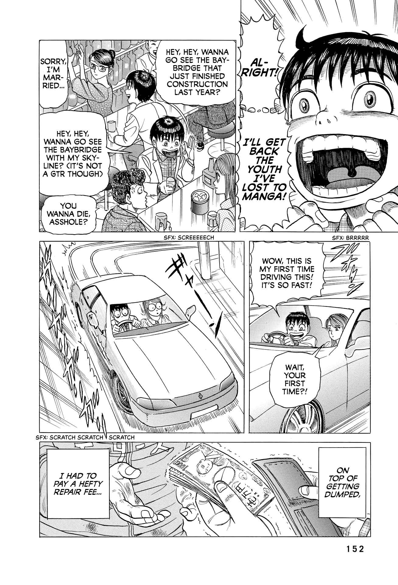 Page 9 Chapter 6 End of the Series! Behind the Scenes from Shonen Jumps Golden Age
