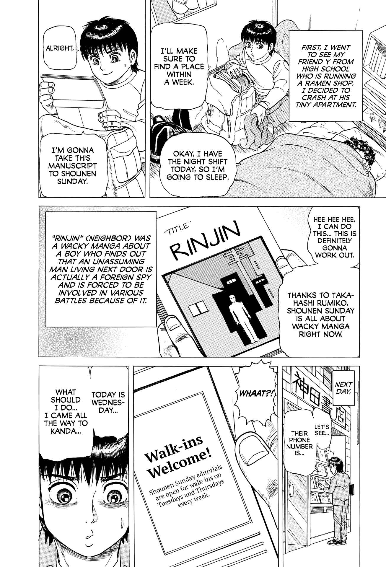 Page 3 Chapter 2 End of the Series! Behind the Scenes from Shonen Jumps Golden Age