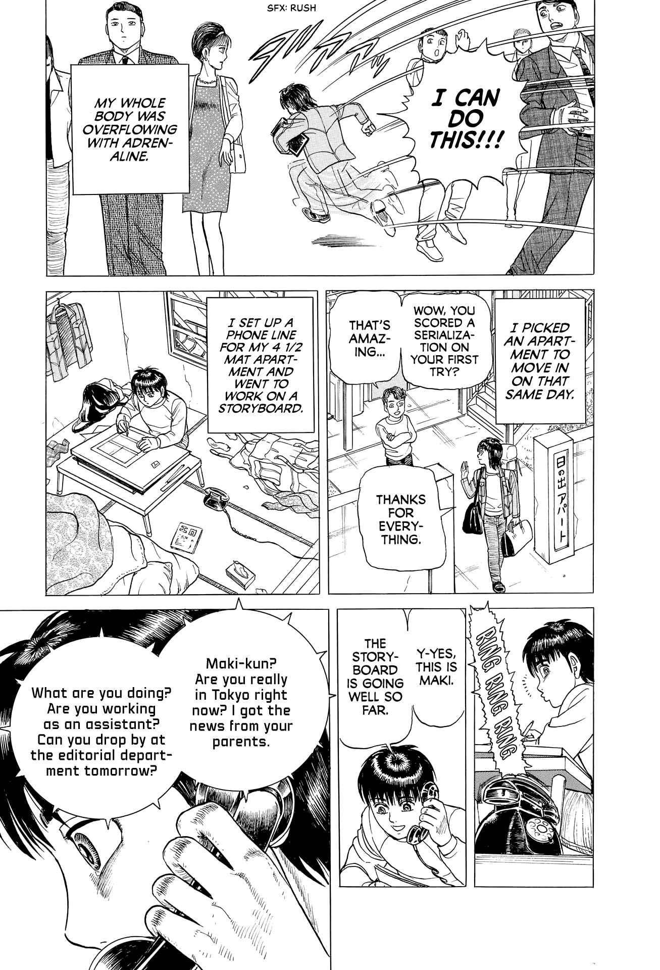 Page 8 Chapter 2 End of the Series! Behind the Scenes from Shonen Jumps Golden Age