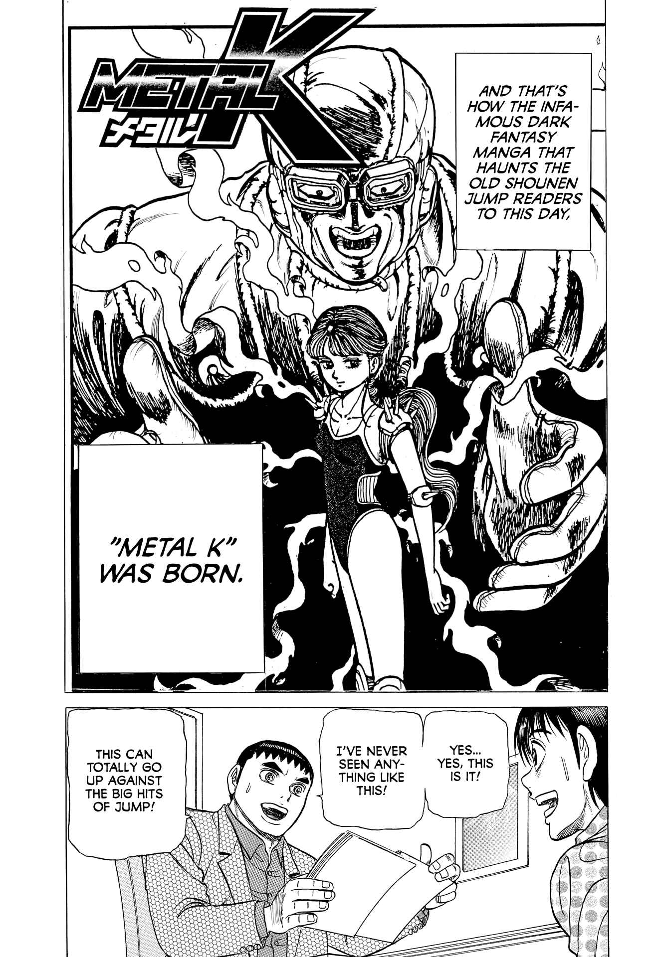 Page 13 Chapter 4 End of the Series! Behind the Scenes from Shonen Jumps Golden Age